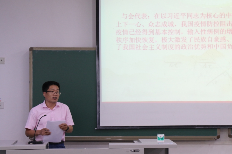 7I1A7172.jpg
