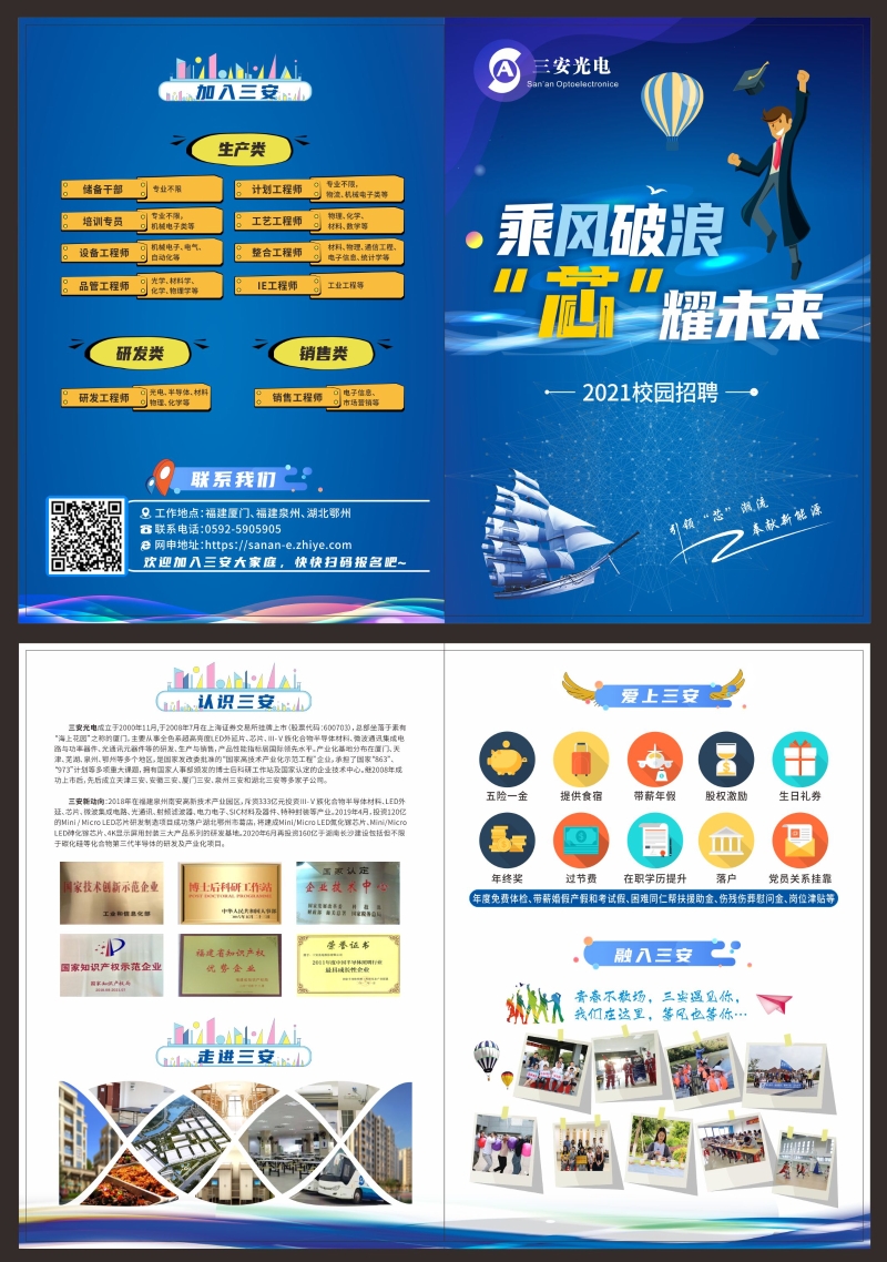 微信图片_20201014094243.jpg