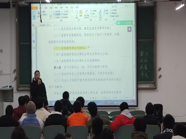 石东平.jpg