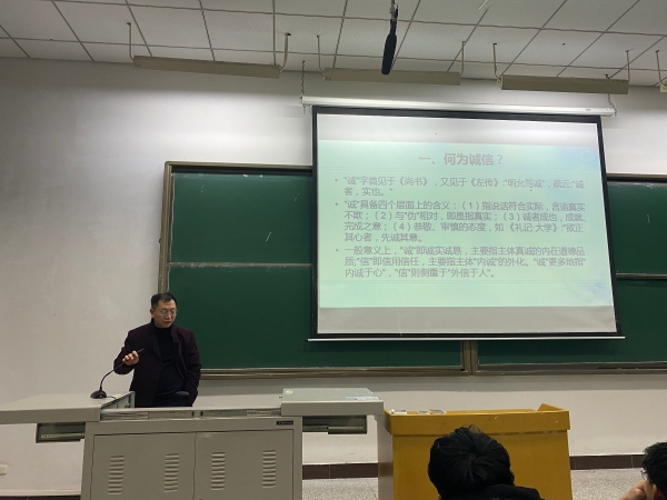 程正富.jpg