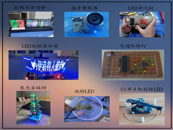 作品集2.jpg