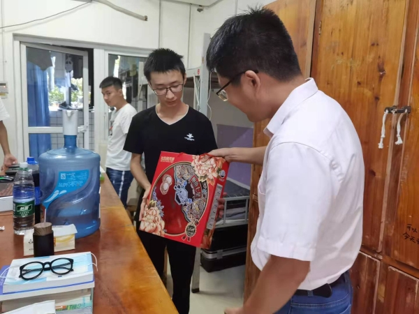 夏继宏.jpg