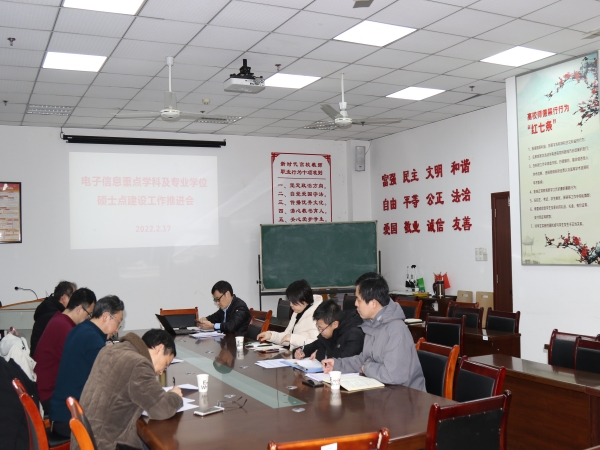 7I1A4117.jpg