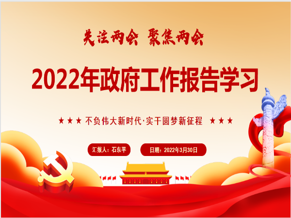 图片 9.png