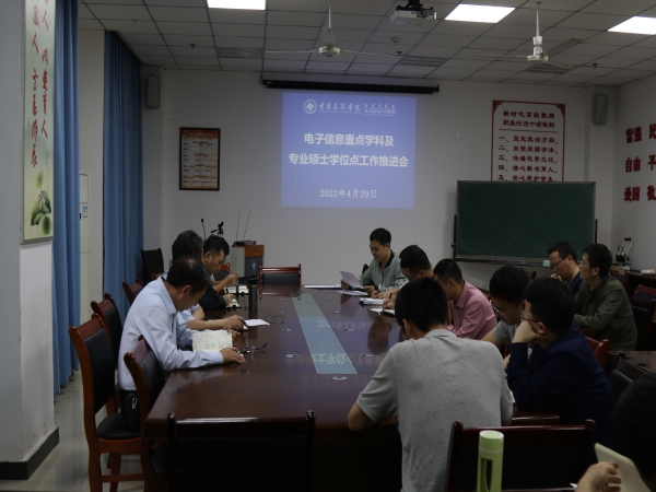 7I1A4563.jpg