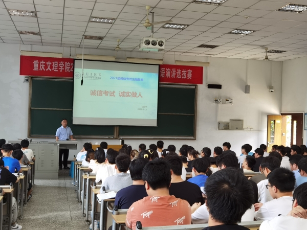 石东平经理.jpg