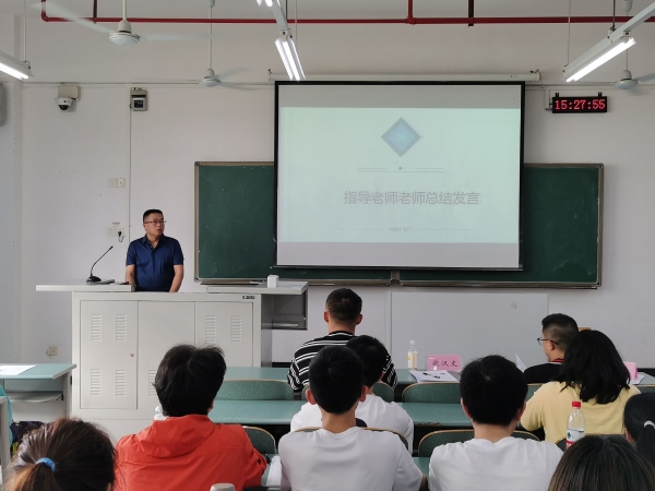 3、欧汉文老师总结照.jpg