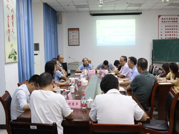 7I1A5350.jpg