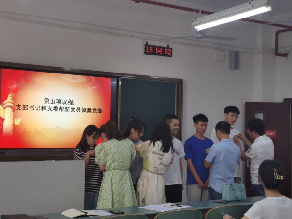 QQ图片20220629200623.jpg