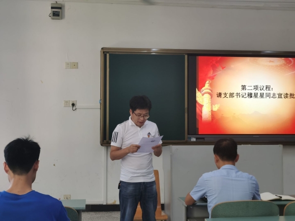 QQ图片20220629200644.jpg