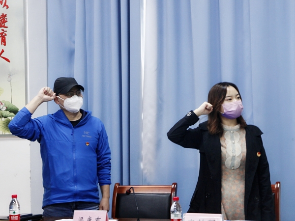 3、宣誓.jpg