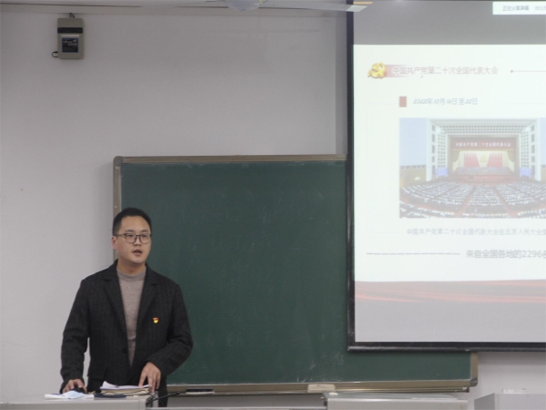 3.一支部书记陈海峰.jpg
