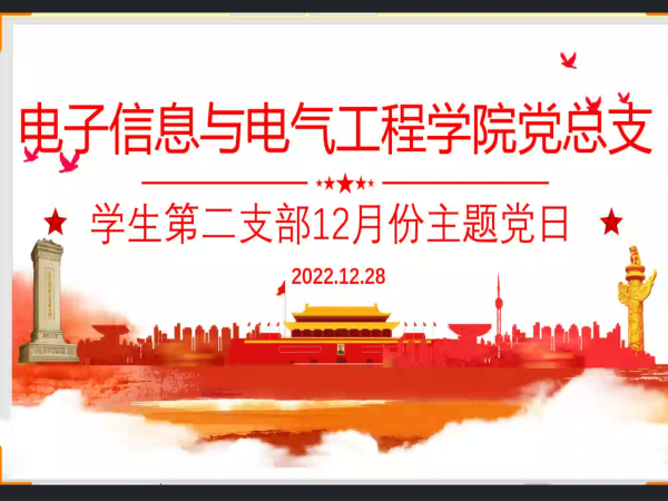 QQ图片20221230145456.png