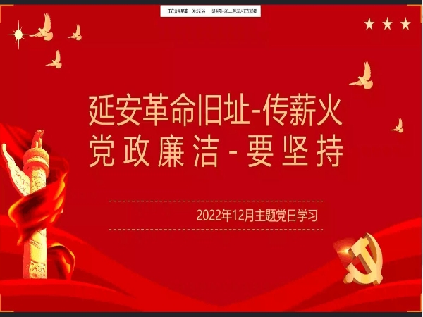QQ图片20221230145534.jpg