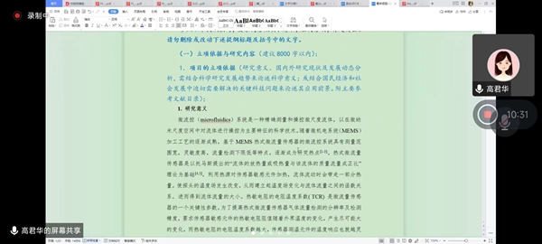 4_副本.jpg