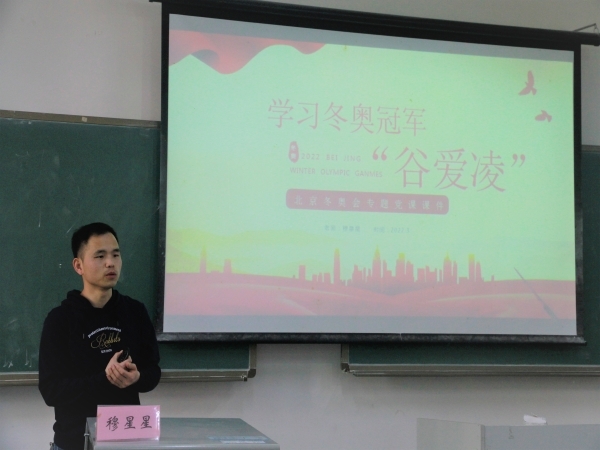 穆星星.jpg