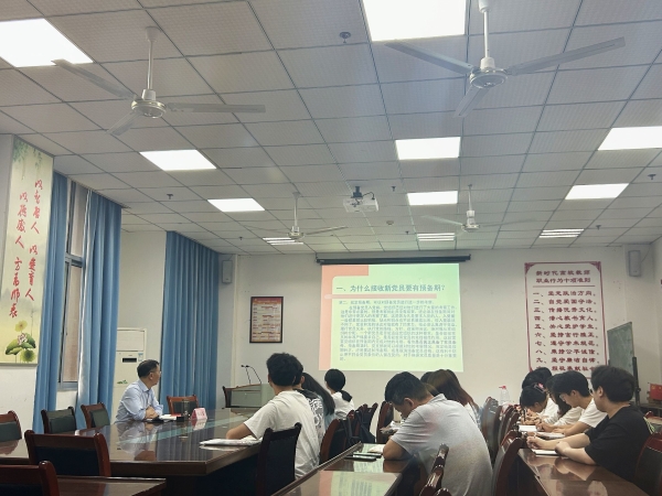程正富.jpg