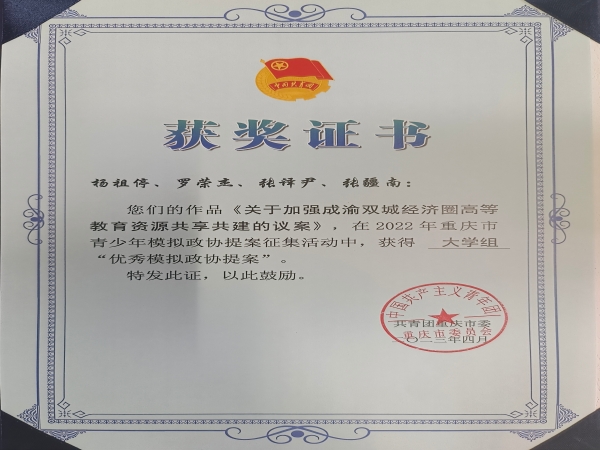 kPHh_1683449684368018745.jpg
