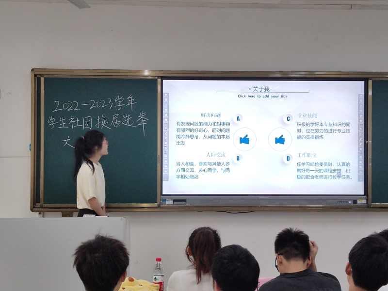 bmKf_1686148802274075460.jpg