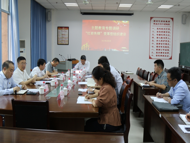 SbUY_1686298022381096924.jpg