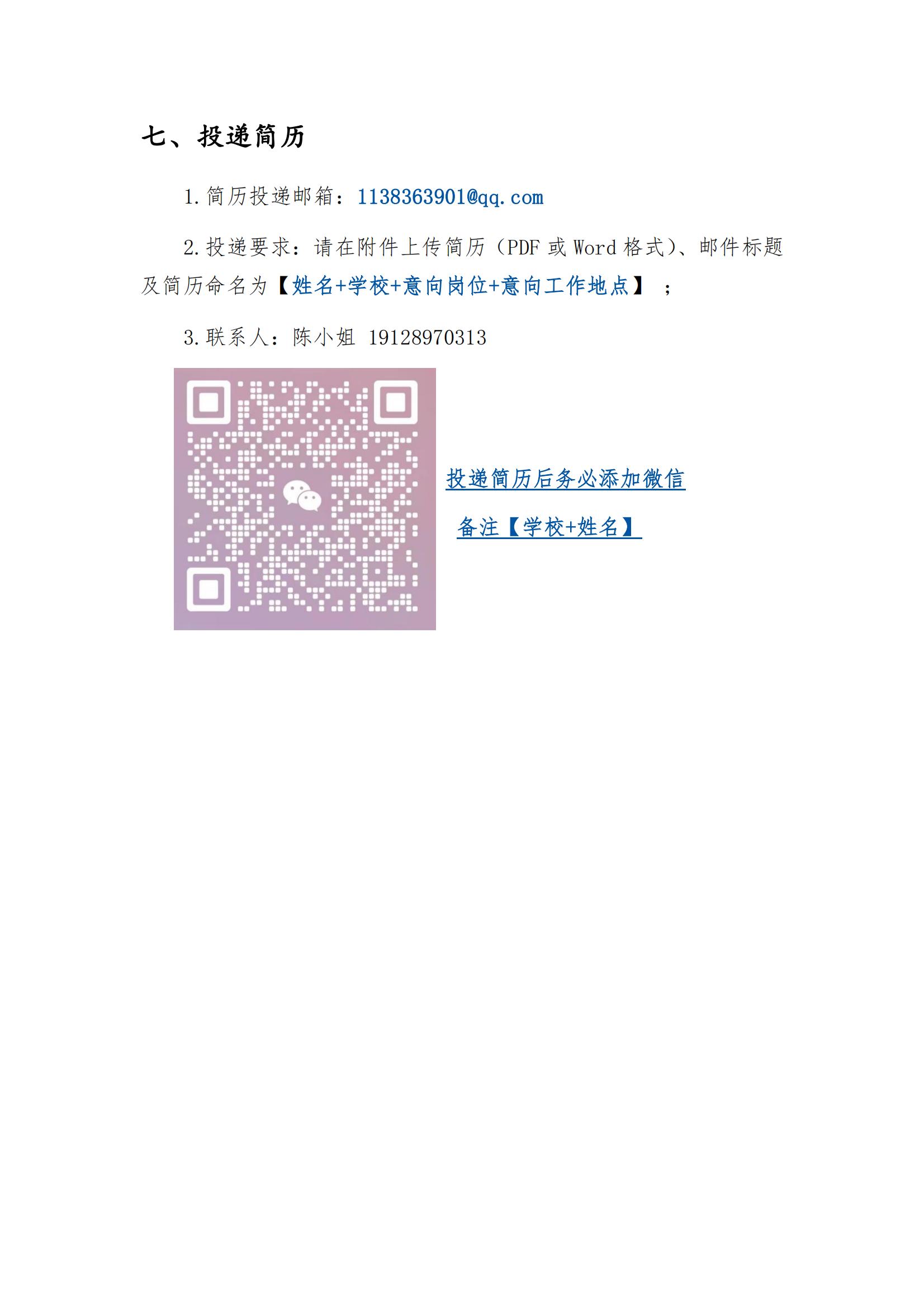SaRH_1686661939810090367.jpg