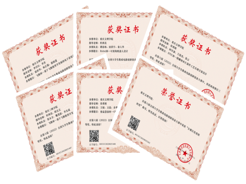 Nsul_1687667823079038111.png