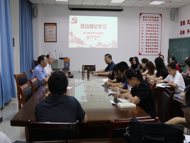 NWwX_1688119329232066762.jpg