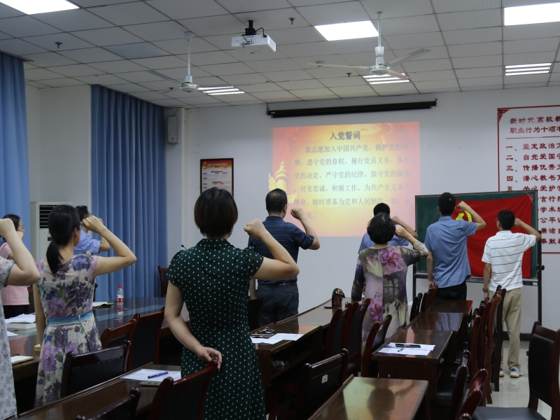 PjzC_1688119739334082194.jpg