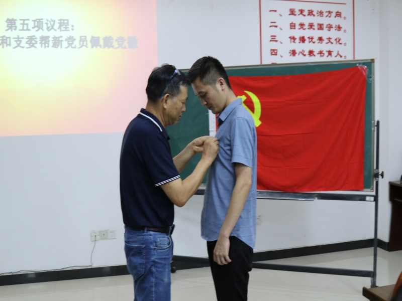 myDe_1688119760425065072.jpg