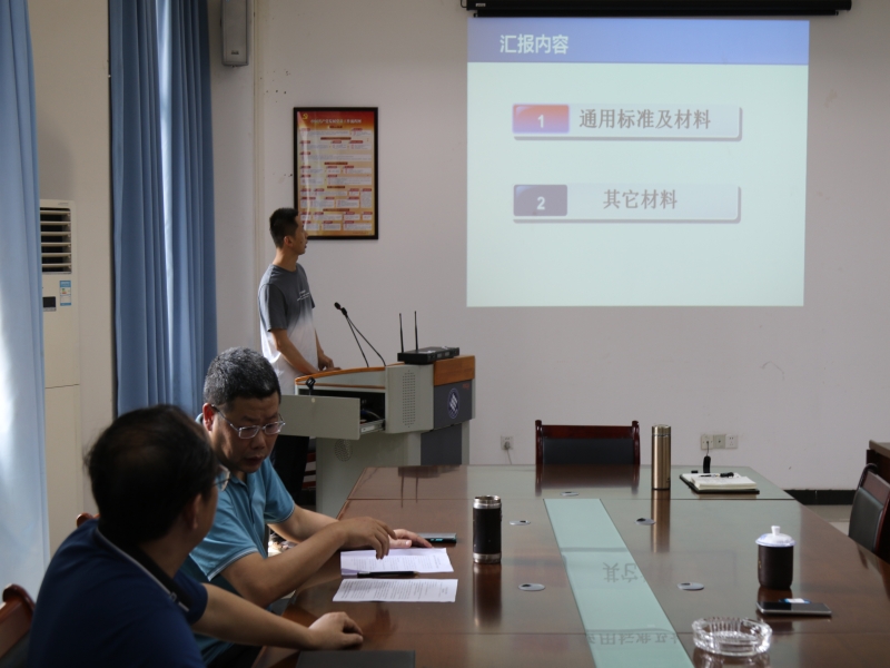 uCom_1688715807729052851.jpg