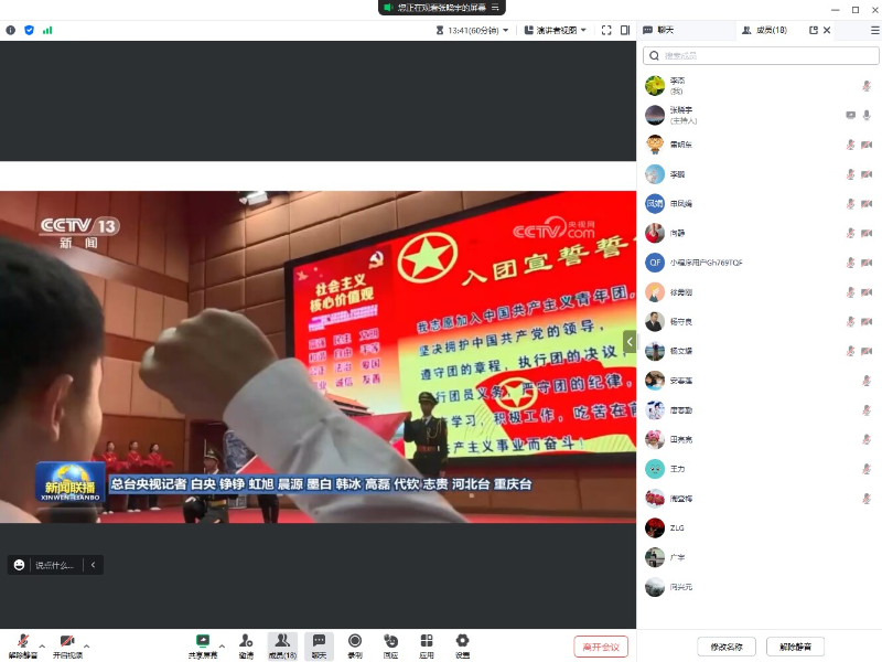 liHN_1690365912414034454.png