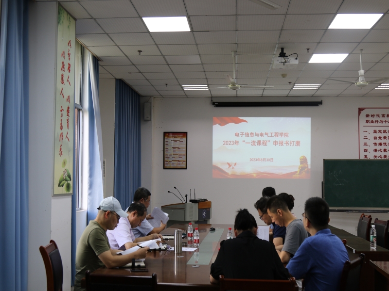 ESBk_1693400245304034393.jpg