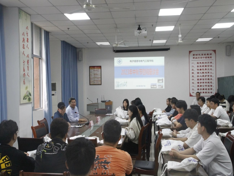 Doyc_1696593090621097250.jpg