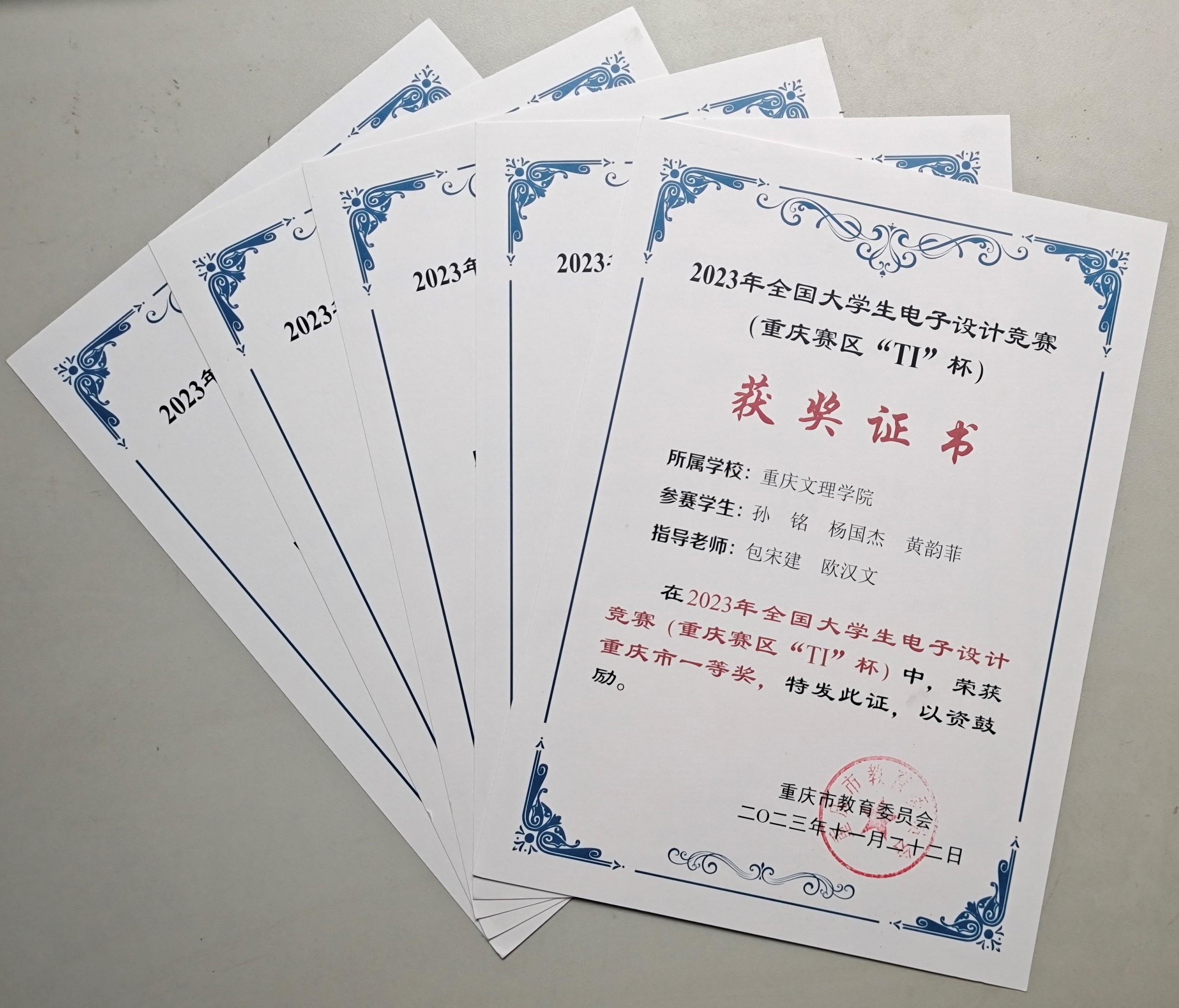 dUew_1705046495943036783.jpg