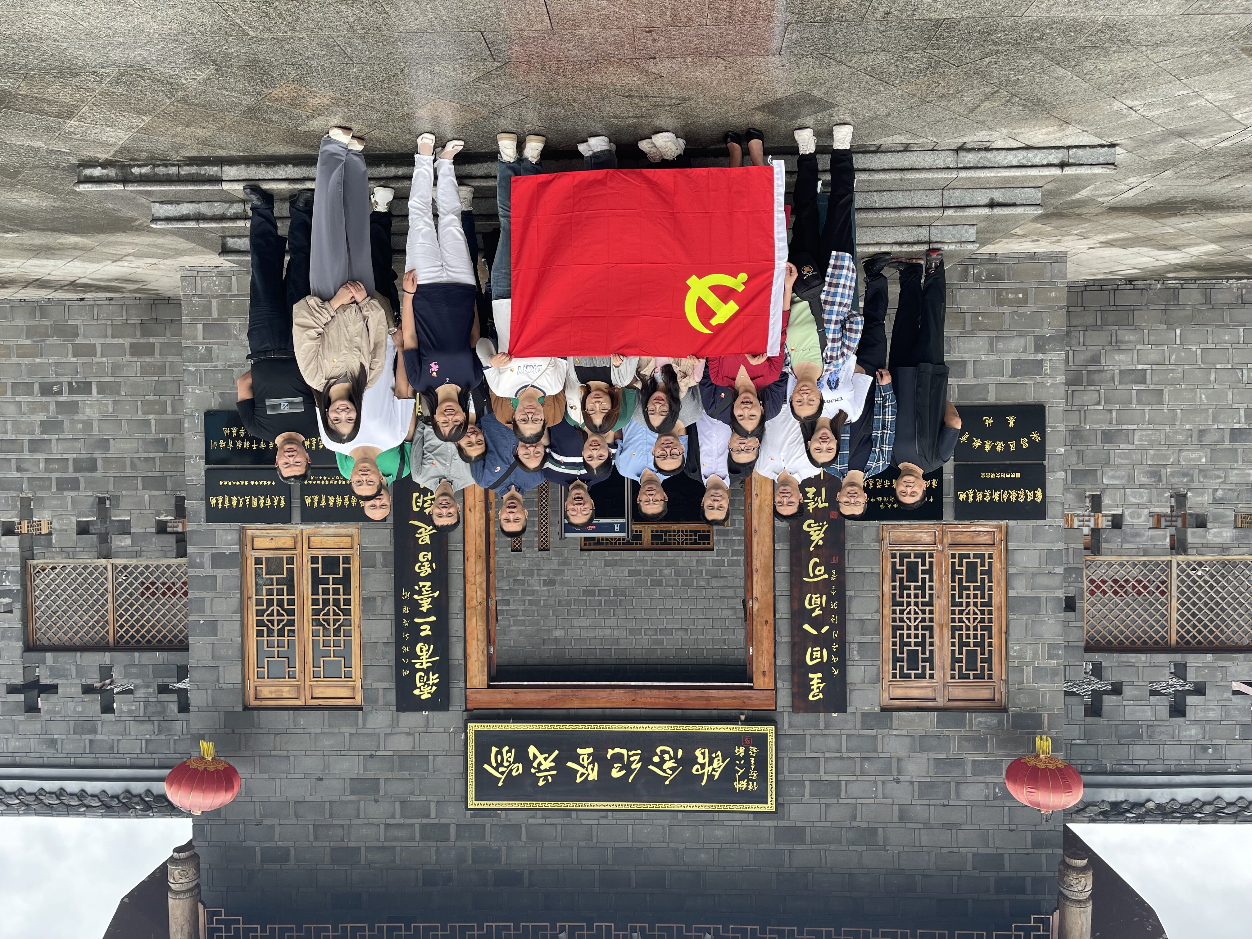 QQ图片20240530111347.jpg
