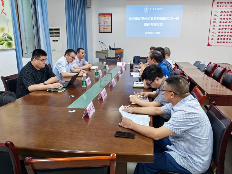 QQ图片20240702085155.jpg