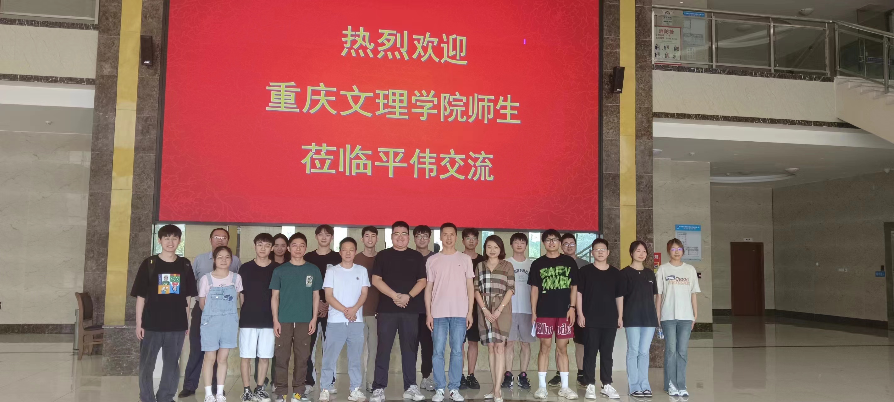 gsJc_1720163092685081646.jpg