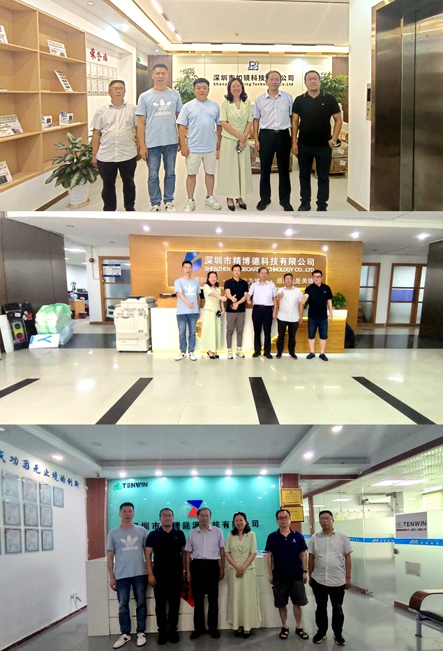 GWJu_1721302644067069330.jpg