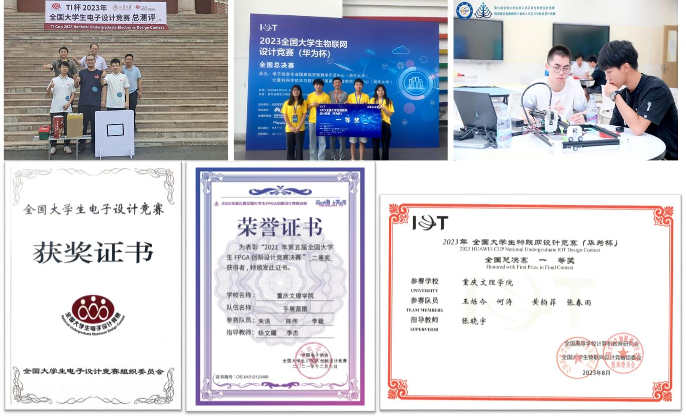 JDLZ_1722598021995061749.jpg