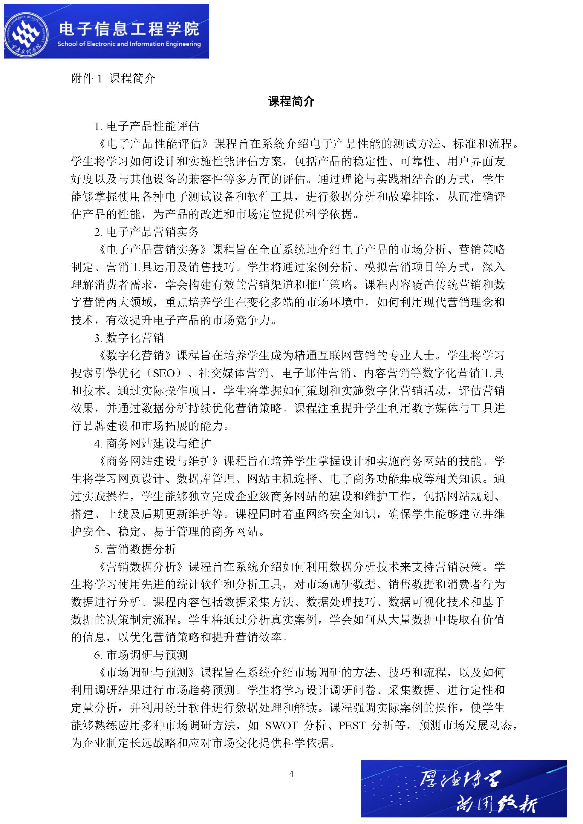 CVUo_1726890918400045913.jpg