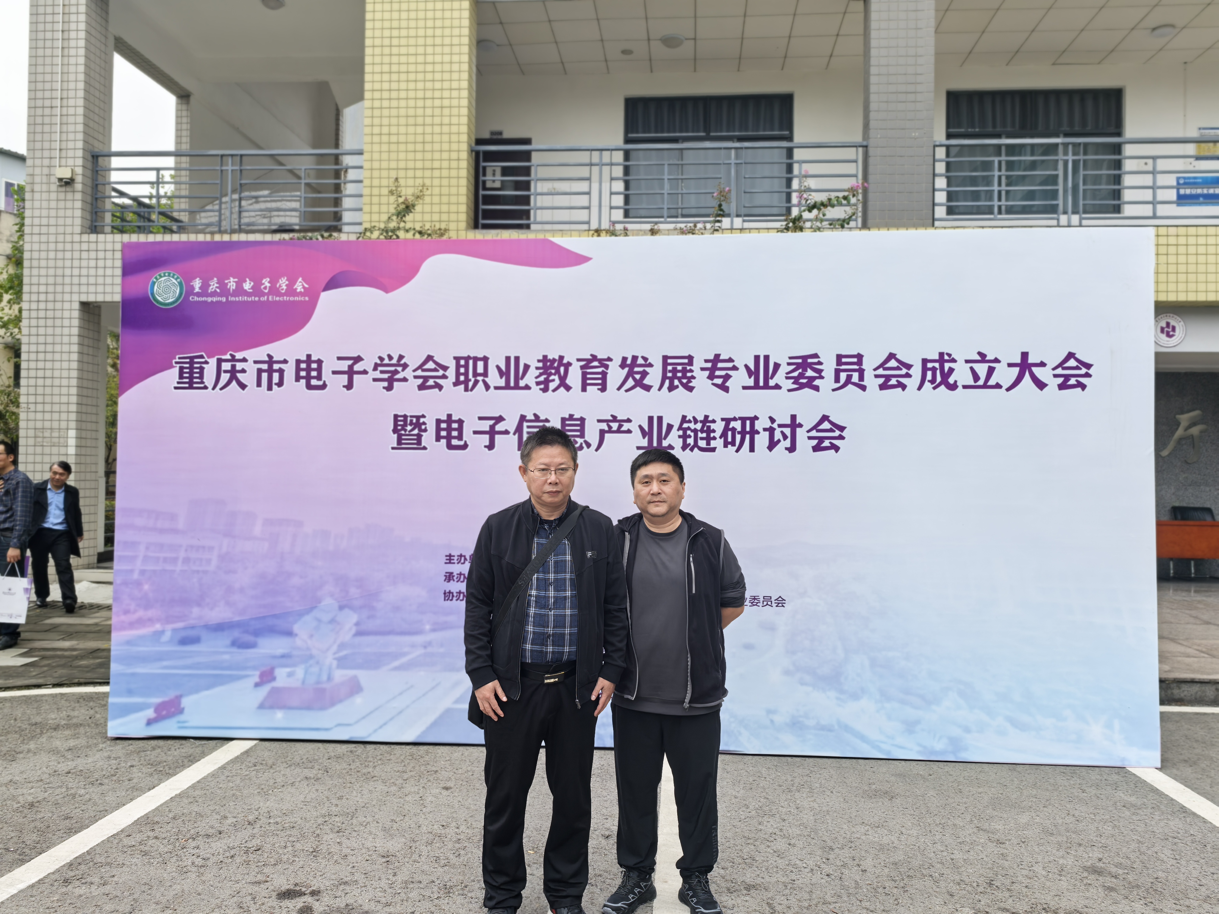 OWBT_1729498974705080590.jpg