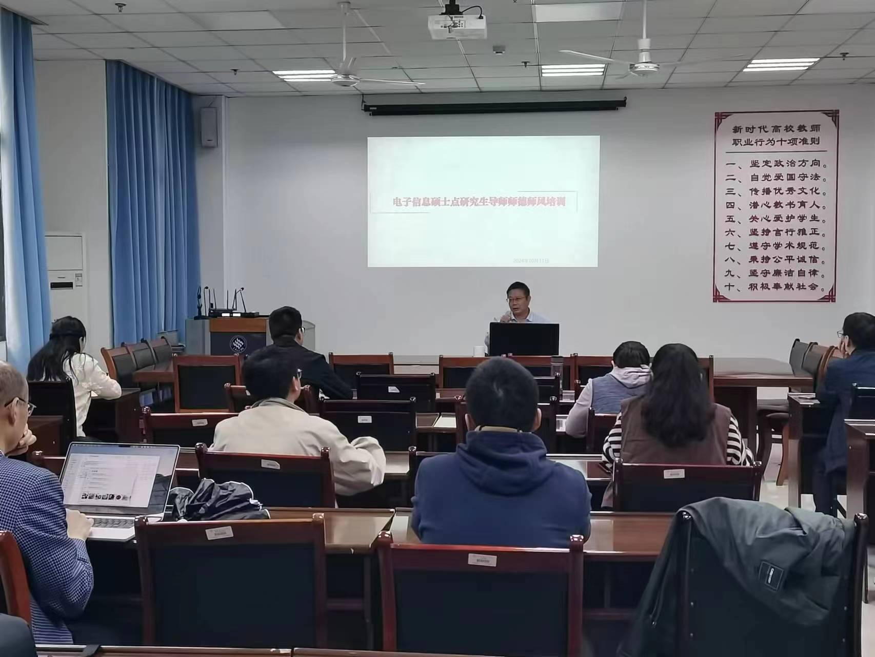 kBDU_1730435834793068453.jpg