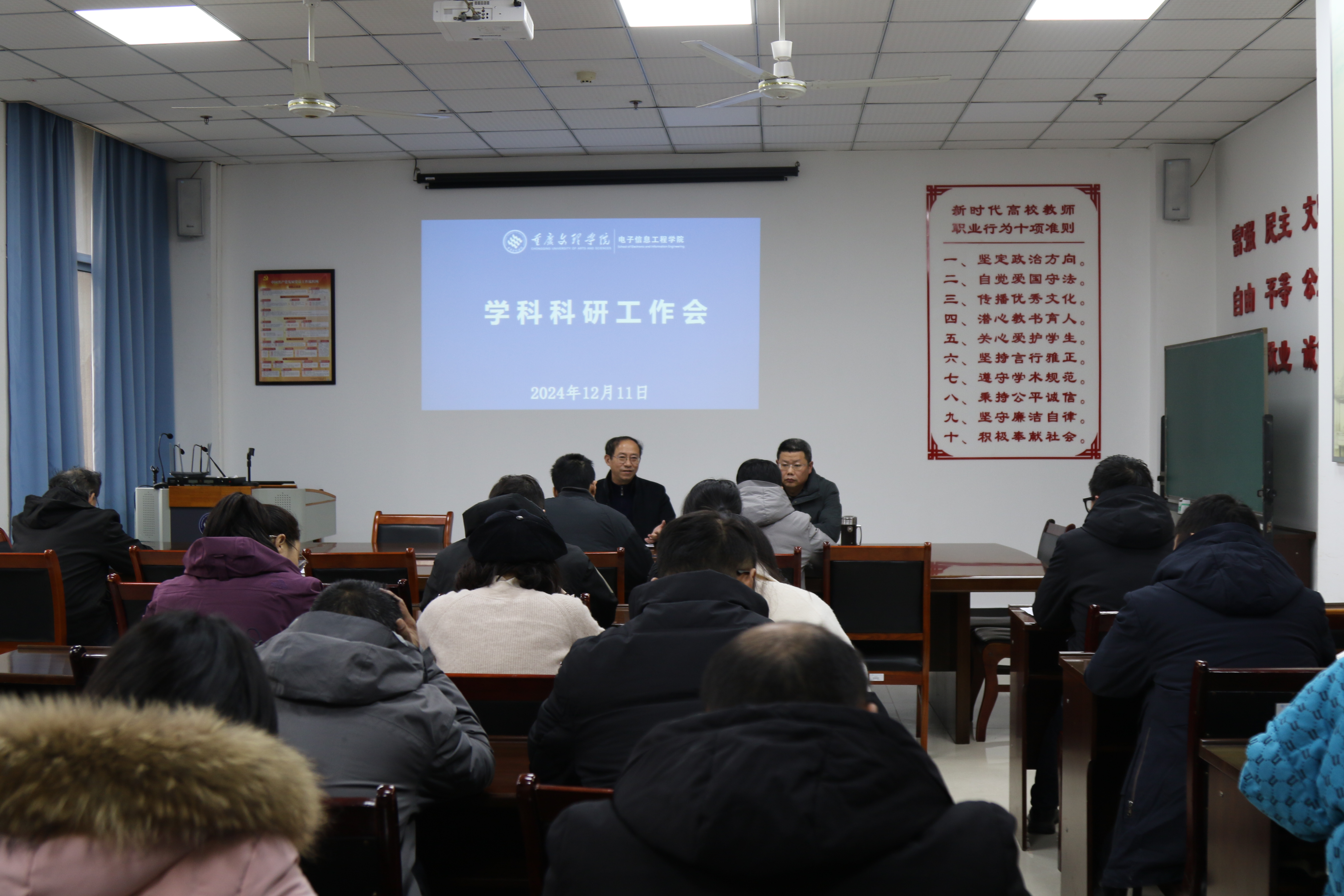 nKhi_1733917444408095357.jpg