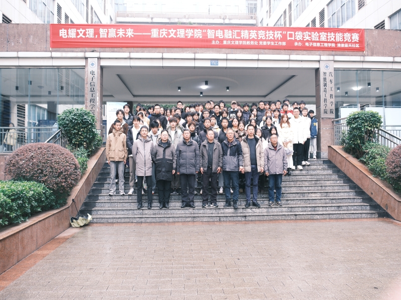 DSCF1797.jpg