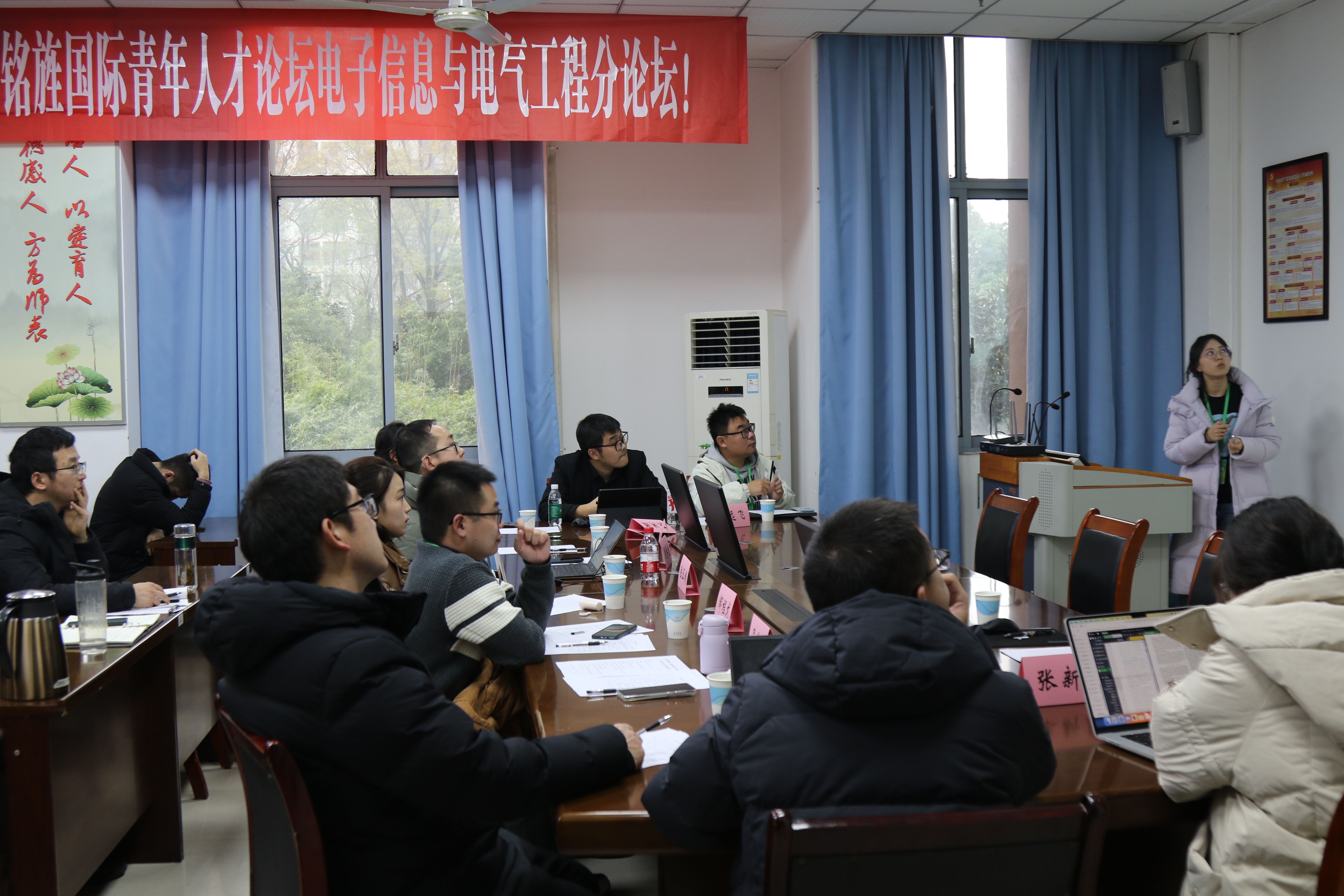 TAij_1735033472118036036.jpg