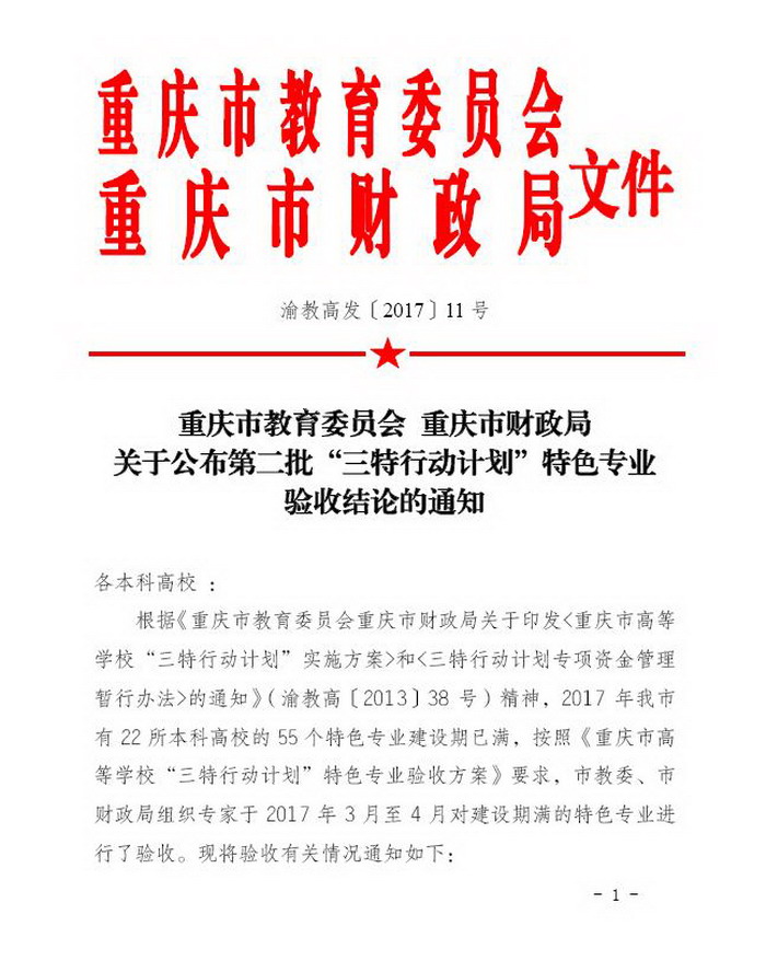 01_调整大小.jpg