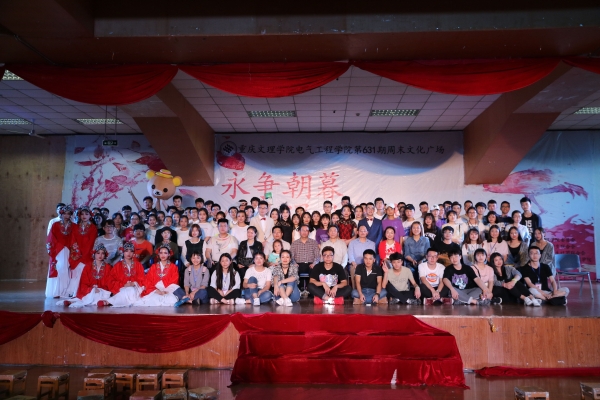 QQ图片20180423000048.jpg