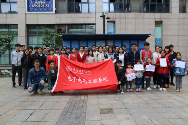 7I1A4209.jpg