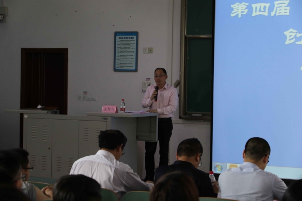 QQ图片20180507232750.jpg