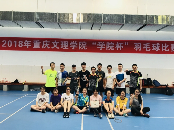20180527205212.jpg